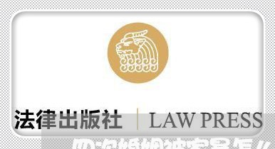 四次婚姻被家暴怎么办/2023081461683