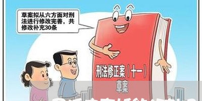 回迁房离婚能分割吗/2023110250484