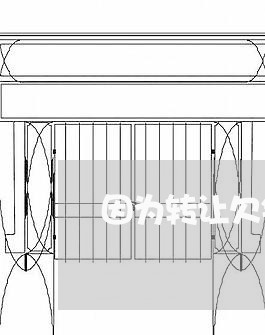 因为转让欠钱/2023121908279