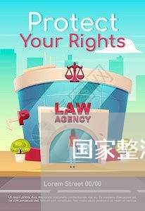 国家整治信用卡逾期/2023071340593