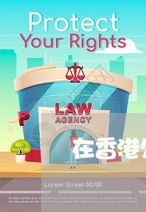 在香港欠钱不还如何处理/2023092181617