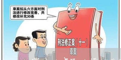 墨竹工卡民政婚姻登记处/2023112752917