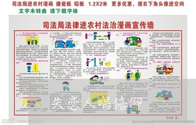 失恋人唱信仰/2023120862793