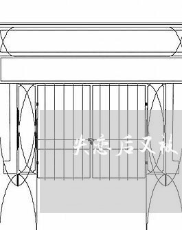 失恋后又被朋友坑/2023102547484