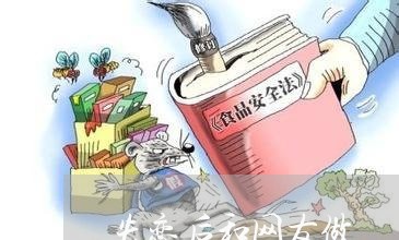 失恋后和网友做/2023092261591