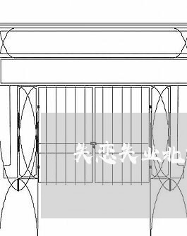 失恋失业北漂/2023082601593