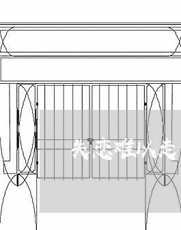 失恋难以走出阴影/2023100359273