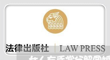 女人右手掌分解图婚姻线/2023112840603