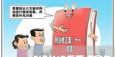 婚姻长相重要还是条件重要/2023112642814