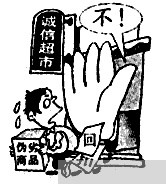 安徽省省考怎么申请退费/2023052078593