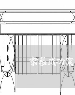 家暴成功案例/2023082517926