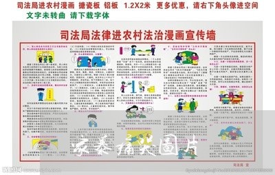 家暴痛哭图片/2023120317251