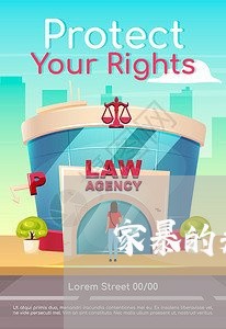 家暴的判断条件/2023090544838