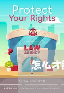 怎么才能和银行协商延期还款/2023100516058