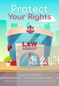 怎么能让嗨学堂退费/2023061835482