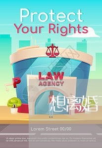 想离婚了孩子还小/2023092727137