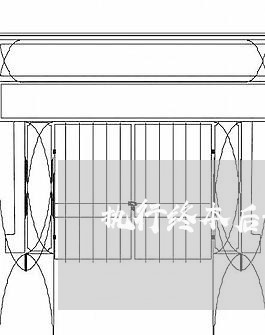 执行终本后协商还款/2023101793037