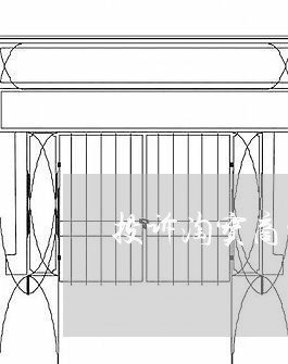 投诉淘宝商家产品不符/2023030548381