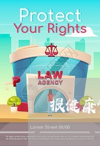 报健康管理师班退费/2023061127462