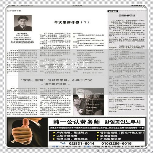 报警家暴被打/2023082582824