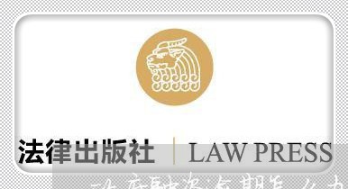 政府融资逾期怎么办理信用卡/2023052048471