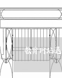 教育网站退费/2023041539369