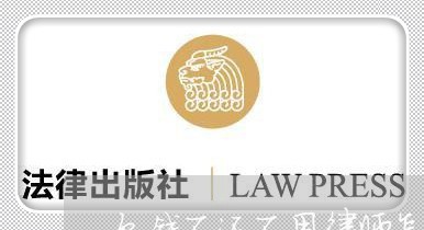 欠钱不还不用律师怎么起诉/2023091506038