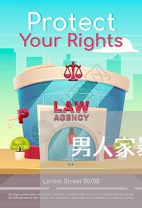 男人家暴判刑吗/2023121828270