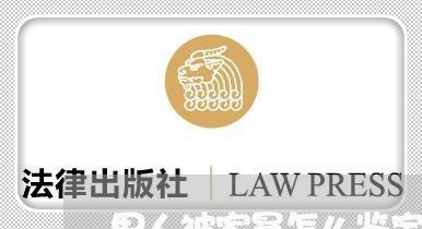 男人被家暴怎么鉴定/2023110753504