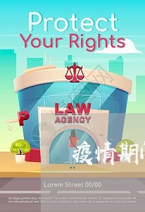 疫情期间信用卡能逾期么/2023111538258