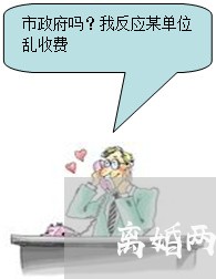 离婚两孩子如何分配/2023110206049