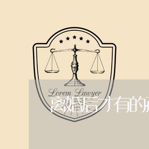 离婚后才有的孩子/2023092653703