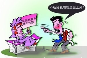 维持婚姻的情绪价值包括/2023112662603