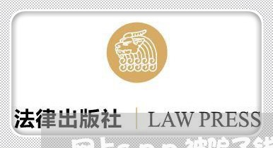 网上app被骗了钱怎么追回来/2023032575268