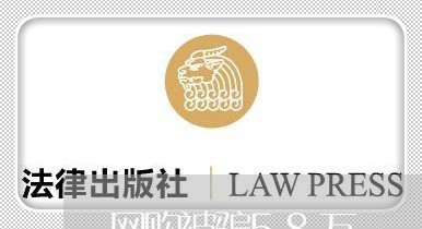 网购被骗58万/2023042040259