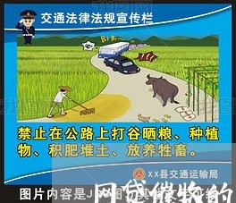 网贷催收的十几大套路/2023090632825