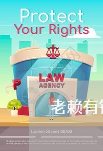 老赖有钱不还怎样网上举报/2023110843726