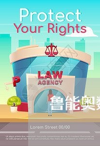 鲁能奥数培训班退款/2023061242692