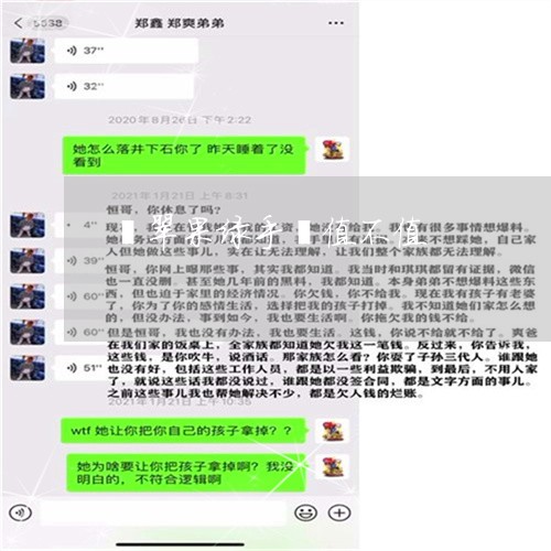 翡翠果绿手镯值不值/2023120512935